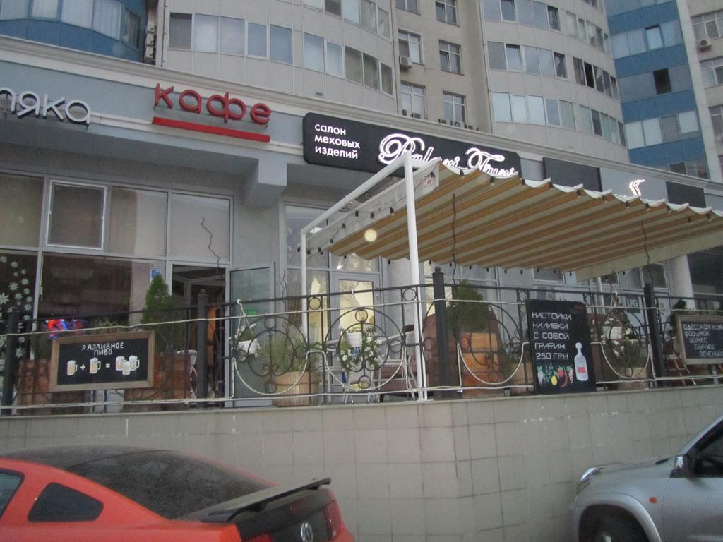 Apartments On Henuezskaya 5 Odessa Extérieur photo